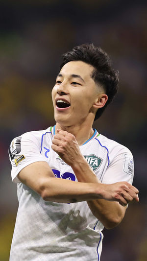 Video post by @fifaworldcup on TikTok
