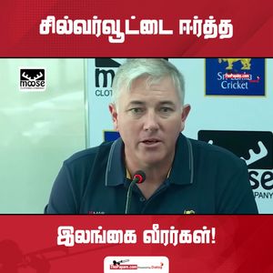 Video post by @thepaparetamil on Facebook