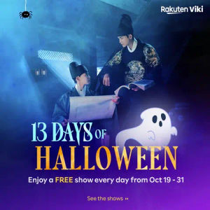 Image post by @rakuten_viki on TikTok