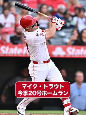 Image post by @mlbjapan on Instagram