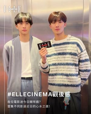 Image post by @ellehongkong on Instagram