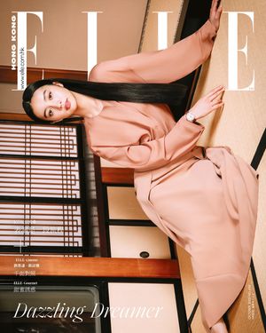 Image post by @ellehongkong on Instagram