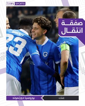 Image post by @beinsports on Instagram