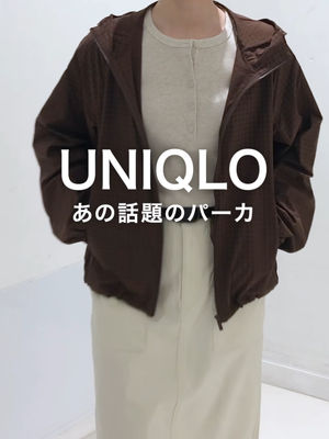 Video post by @uniqlo_jp on TikTok