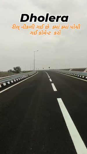Video post by @amazing_dholera on Instagram