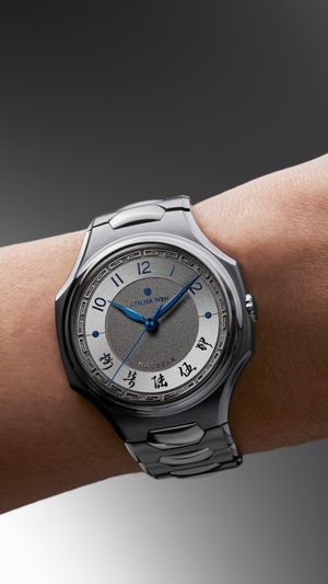 Video post by @atelierwenwatches on Instagram