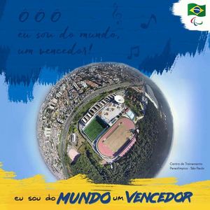 Image post by @ronaldinho on Instagram