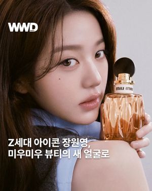 Image post by @wwdkorea on Instagram