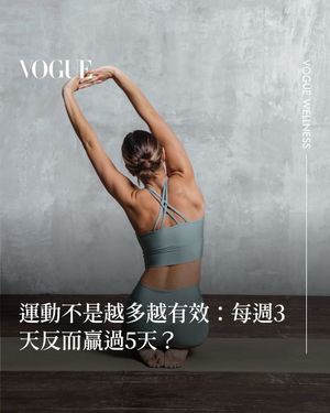 Image post by @voguetaiwan on Instagram