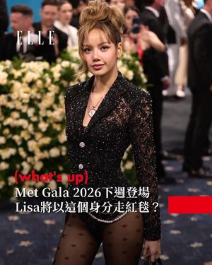 Image post by @elletaiwan on Instagram