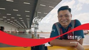 Video post by @coca-cola on YouTube