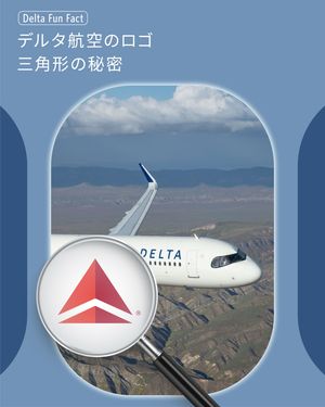 Image post by @deltaairlines_jp on Instagram
