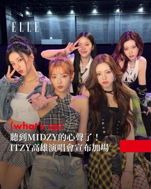 Image post by @elletaiwan on Instagram