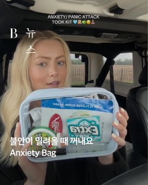Image post by @harpersbazaarkorea on Instagram
