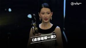 Video post by @viutv on YouTube