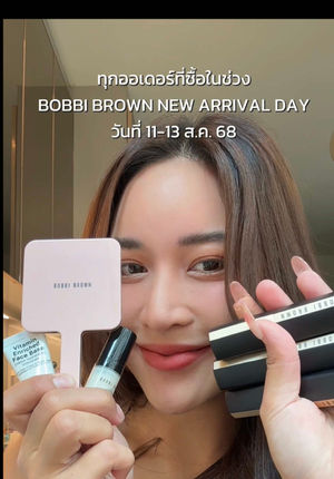 Video post by @tiktokshop_th on TikTok