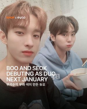 Image post by @eyopkr on Instagram