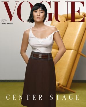 Image post by @voguetaiwan on Instagram