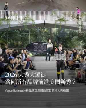 Image post by @voguetaiwan on Instagram