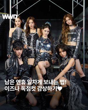 Image post by @wwdkorea on Instagram