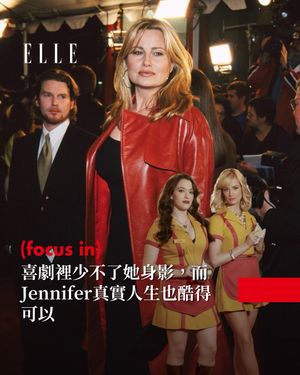 Image post by @elletaiwan on Instagram