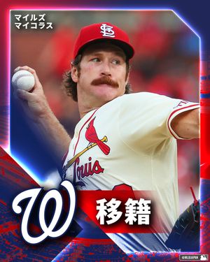 Image post by @mlbjapan on Instagram