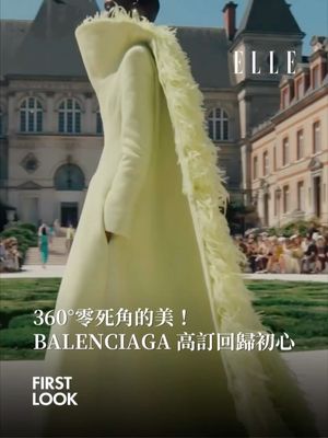 Image post by @elletaiwan on Instagram