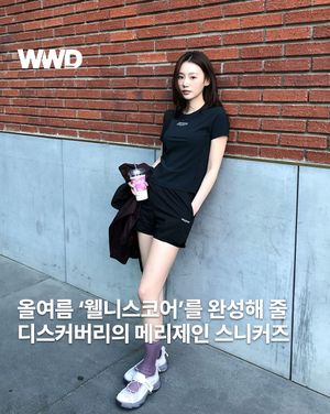 Image post by @wwdkorea on Instagram