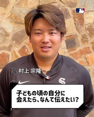 Image post by @mlbjapan on Instagram