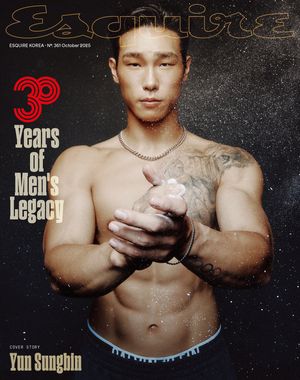 Image post by @esquire.korea on Instagram