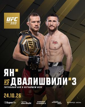 Image post by @ufceurasia on Instagram