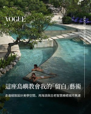 Image post by @voguetaiwan on Instagram
