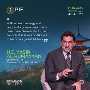 Image post by @publicinvestmentfund on Instagram