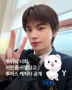 Image post by @ymagazine_official on Instagram