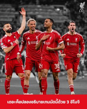 Image post by @liverpoolfc on Instagram