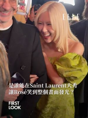 Image post by @elletaiwan on Instagram