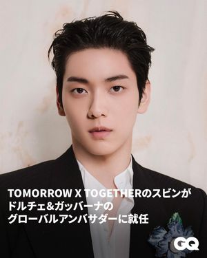 Image post by @gqjapan on Instagram