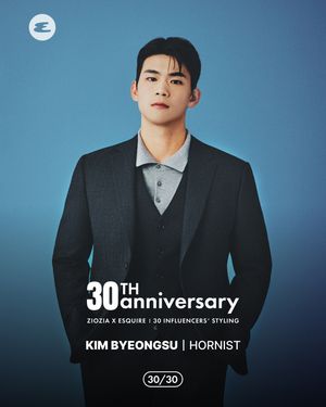 Image post by @esquire.korea on Instagram