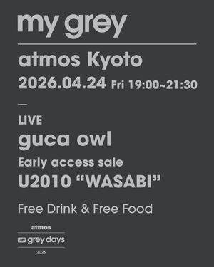 Image post by @atmos_japan on Instagram