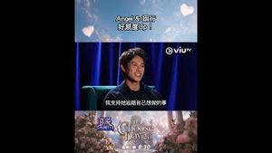 Video post by @viutv on YouTube