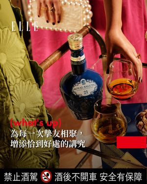 Image post by @elletaiwan on Instagram
