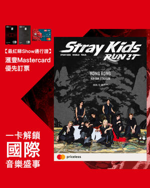 Image post by @hsbc_hk on Instagram
