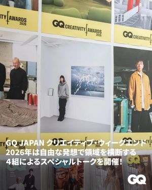 Image post by @gqjapan on Instagram