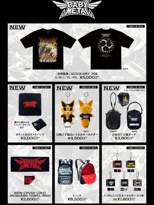 Image post by @babymetal_official on Instagram