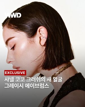 Image post by @wwdkorea on Instagram