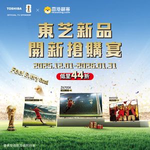 Image post by @suninghk on Instagram