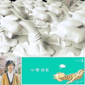 Image post by @toyzeroplus on Instagram