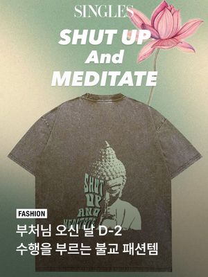Image post by @singlesmagazine on Instagram