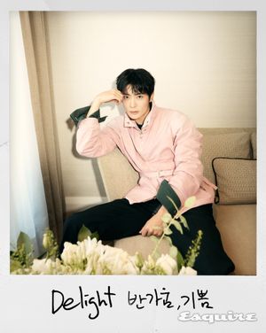 Image post by @esquire.korea on Instagram