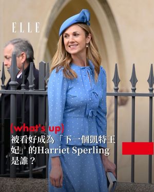 Image post by @elletaiwan on Instagram
